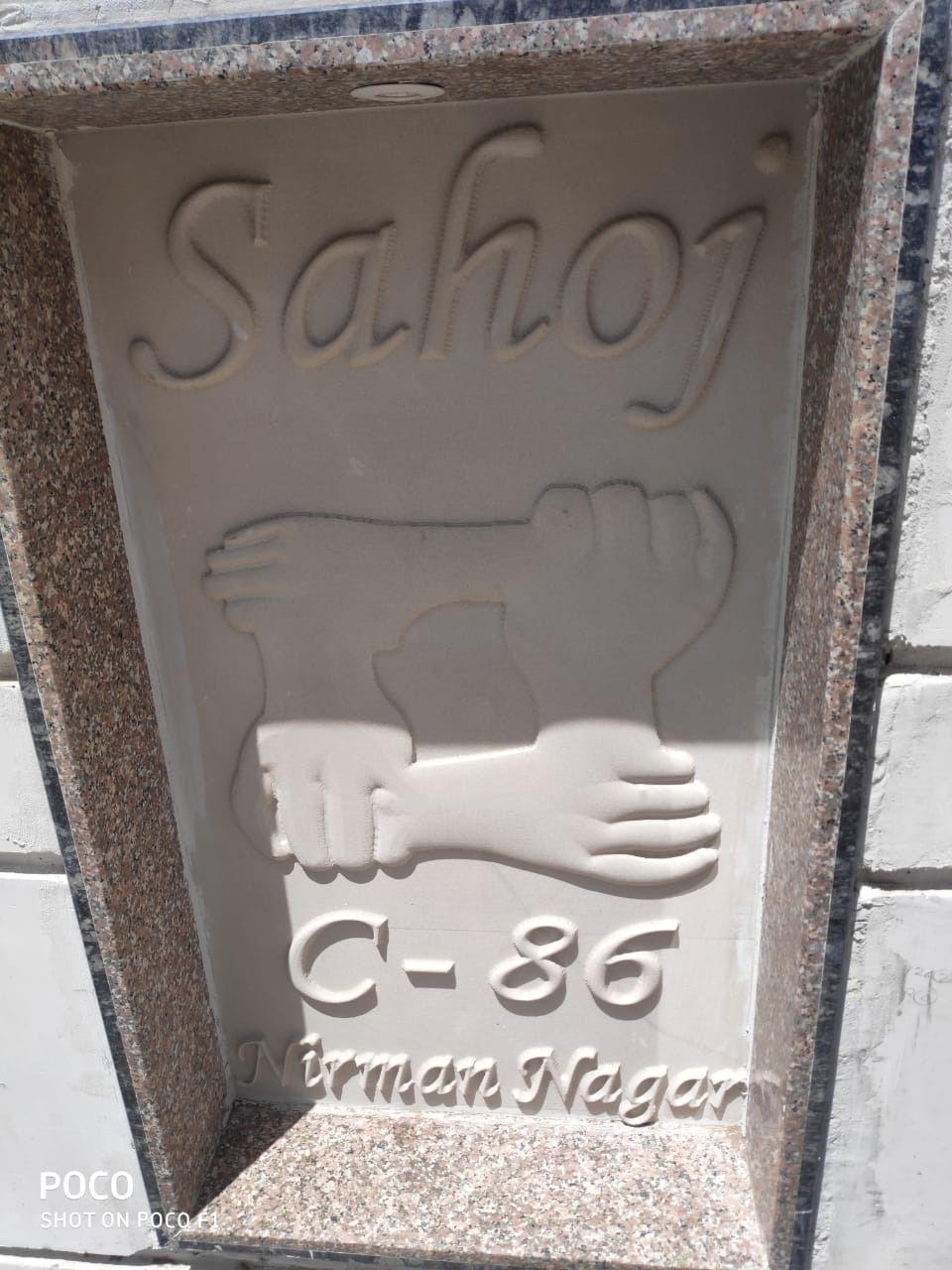 2.5 BHK Flat for Rent in Nirman Nagar Jaipur-Nirman Nagar-Jaipur